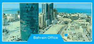 شكل شركة JMIBrokers  في البحرين