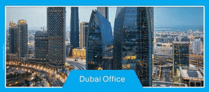 شكل شركة JMIBrokers  في دوبي